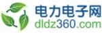 電力電子網(wǎng)