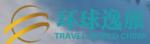 環(huán)球逸旅網(wǎng)