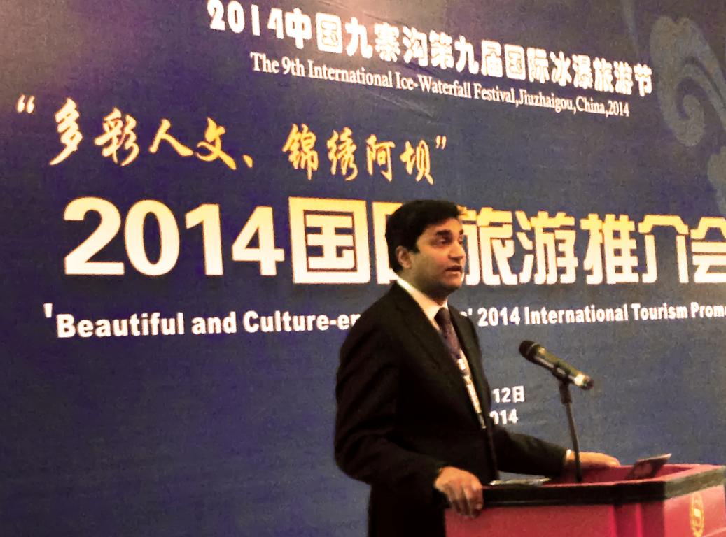 美通社CEO出席2014九寨溝國(guó)際冰瀑旅游節(jié)開(kāi)幕式