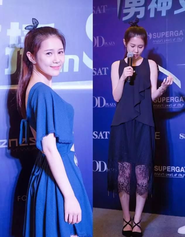 程意涵參加SATURDAY MODE品牌&ldquo;男神女神變裝直播show&rdquo;