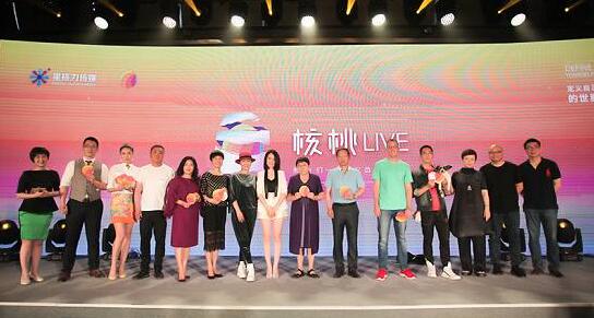 專訪星核力CEO和投資人張泉靈：用“視頻+知識(shí)”賺錢，張泉靈自己掏錢入股，沒(méi)有回報(bào)期限要求