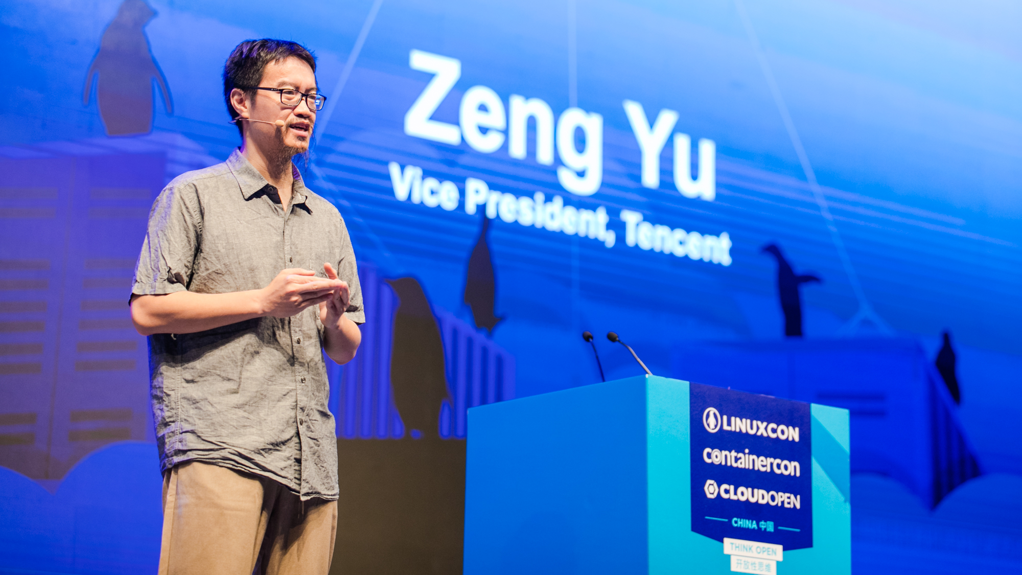 騰訊TARS、TSeer助力Linux建設(shè)開源社區(qū)