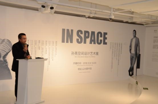 中華文化促進(jìn)會公共藝術(shù)委員會常務(wù)副主任 張智鵬