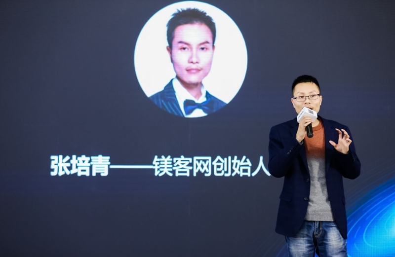 硬科技的時(shí)代之路，鎂客網(wǎng)與你一起見(jiàn)證！