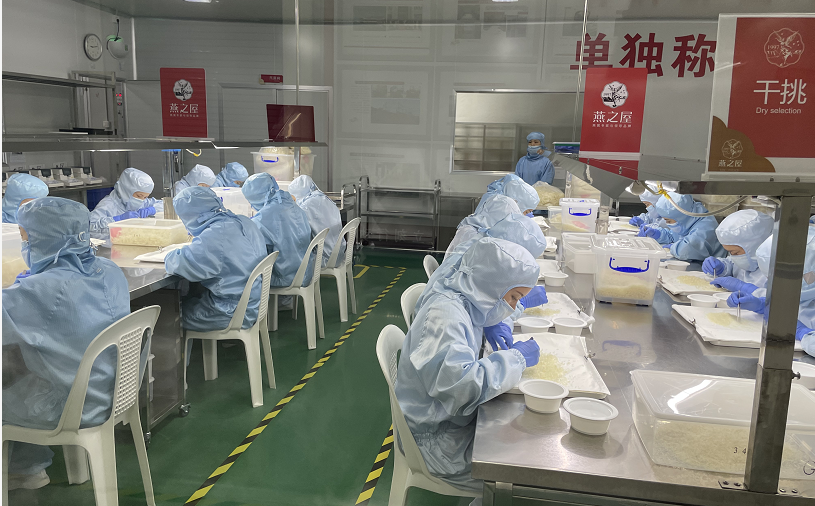 49道工序+DNA檢測(cè), 燕之屋樹(shù)立燕窩行業(yè)標(biāo)桿