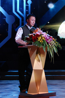 2008金翎獎最終揭曉  完美時空榮獲三項(xiàng)大獎