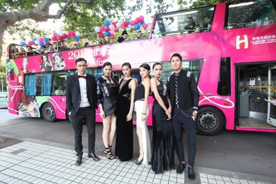 “2012淮海天地時(shí)尚月暨ELLE&Femina時(shí)髦巡游季”正式啟動