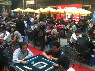 圖一 雀友杯全國麻將大師賽合肥分賽區(qū)預賽現場
