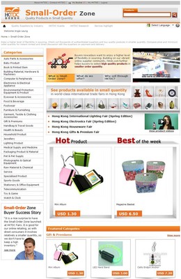 香港貿(mào)發(fā)局早于2012年便在旗下展覽會(huì)及“貿(mào)發(fā)網(wǎng)”設(shè)立“小批量采購專區(qū)”，為各地供應(yīng)商及買家搭建創(chuàng)新的商貿(mào)平臺(tái)，讓供應(yīng)商能靈活地進(jìn)行針對(duì)性的高效推廣，開拓商機(jī)。專區(qū)自推出以來，深受買賣雙方歡迎。