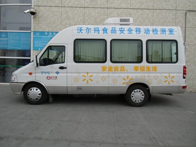 沃爾瑪食品安全移動檢測車目前覆蓋廣州、深圳、東莞的33間門店，并即將把服務(wù)范圍擴大到廣東全省的70多間門店。