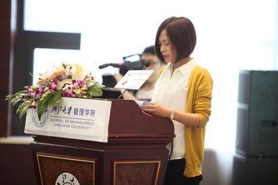 鳳凰網(wǎng)副總裁兼總編輯劉書(shū)女士