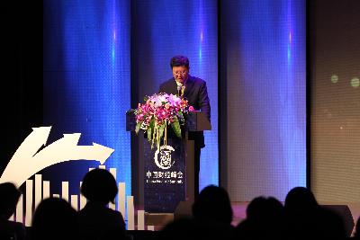 SGS通標公司公共關(guān)系及業(yè)務拓展總經(jīng)理馬曉野博士發(fā)表主旨演講