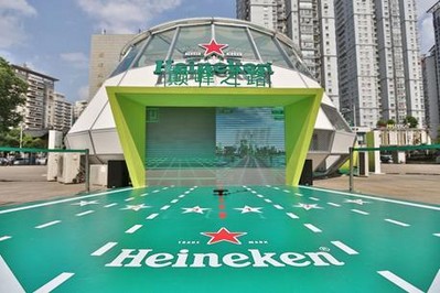 喜力為上海網(wǎng)球大師賽預(yù)熱路演現(xiàn)場(chǎng)