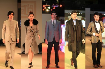 當(dāng)季定制新品分“君儀”商務(wù)、“國風(fēng)”中式、“殿堂”禮服三大系列發(fā)布