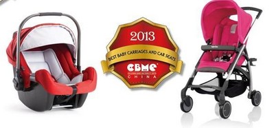 2013 CBME創(chuàng)新產(chǎn)品“較佳出行獎”——Nuna提籃式嬰兒汽車座椅&英吉利那.艾薇兒嬰兒推車