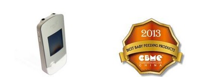 2013 CBME創(chuàng)新產(chǎn)品“較佳哺育獎”-- 貝繽紛.家用超聲多普勒胎音儀