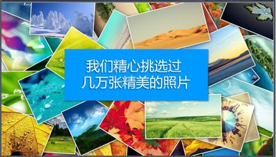 HONPhone Z9配置頂級(jí)攝像頭 拍攝效果佳